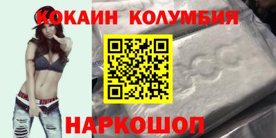 меф Янаул