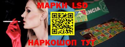 меф Янаул