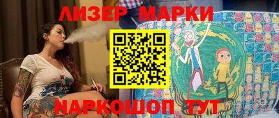 гашишное масло Ярославль