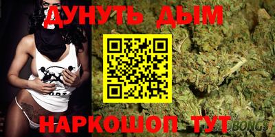 меф Янаул