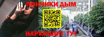 меф Янаул
