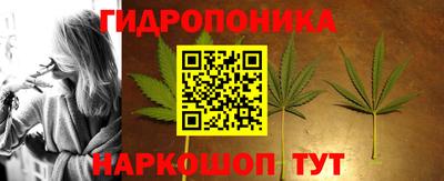 меф Янаул