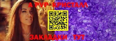 гашишное масло Ярославль