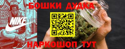 меф Янаул