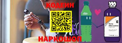 гашишное масло Ярославль