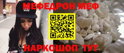гашишное масло Ярославль