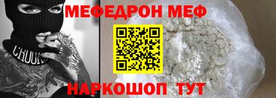 гашишное масло Ярославль
