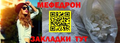 гашишное масло Ярославль