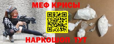 гашишное масло Ярославль